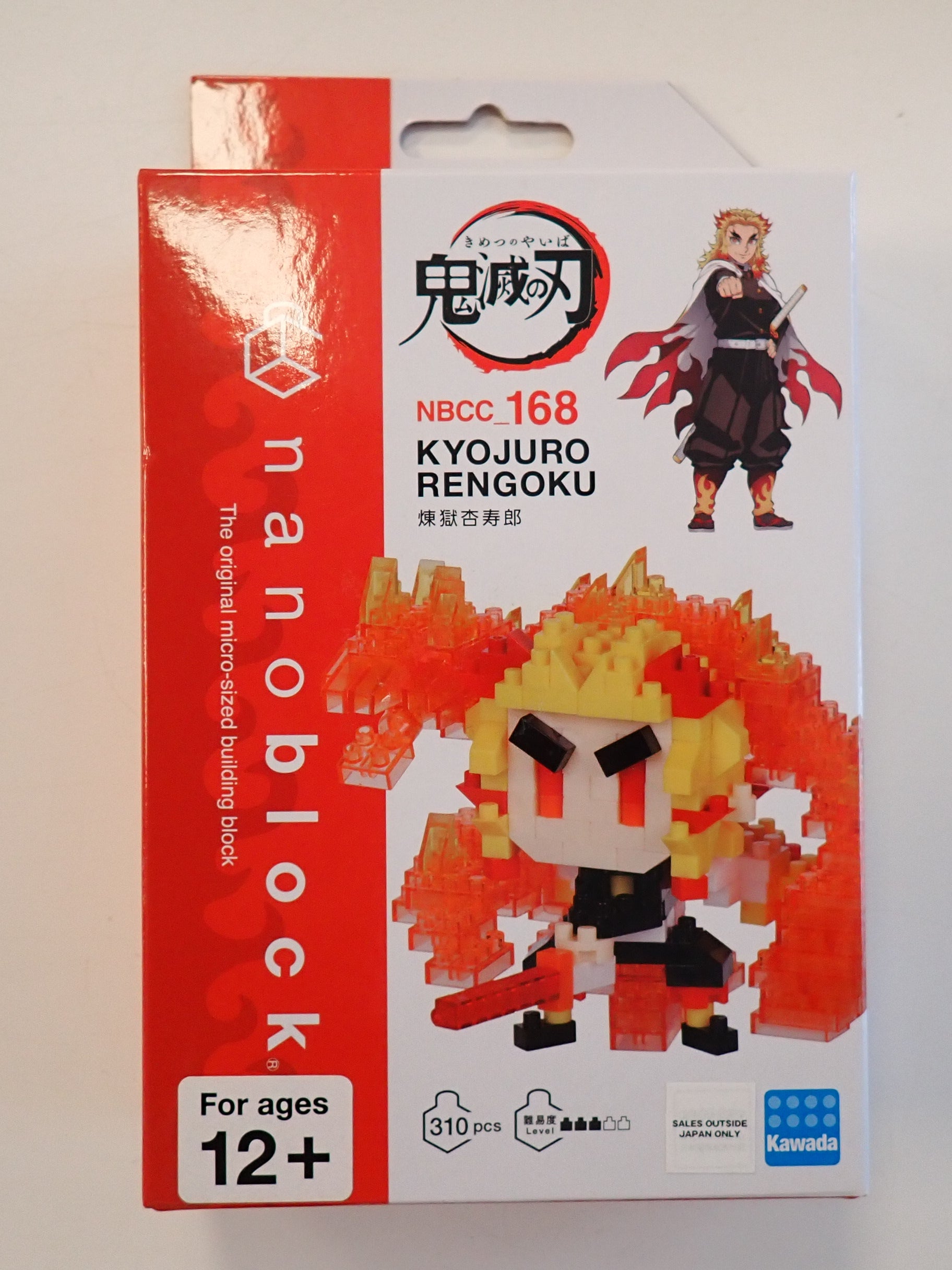 Nanoblock Kyojuro Rengoku [Pre-Owned]