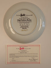 1990 "1966 Debutante Ball" - Collector Plate [Pre-Owned]