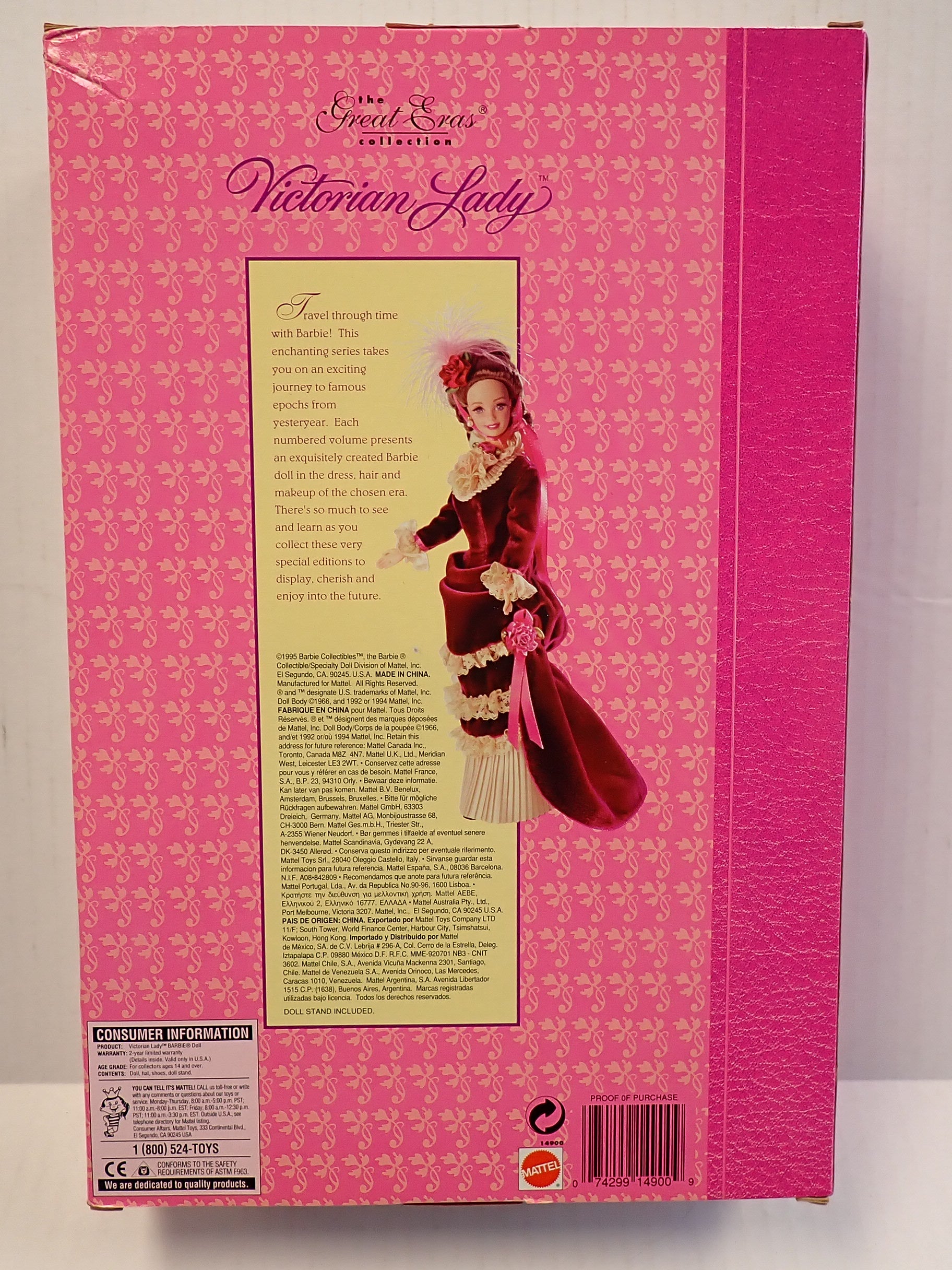 1995 Victorian Lady Barbie - The Great Eras Collection [Pre-Owned]