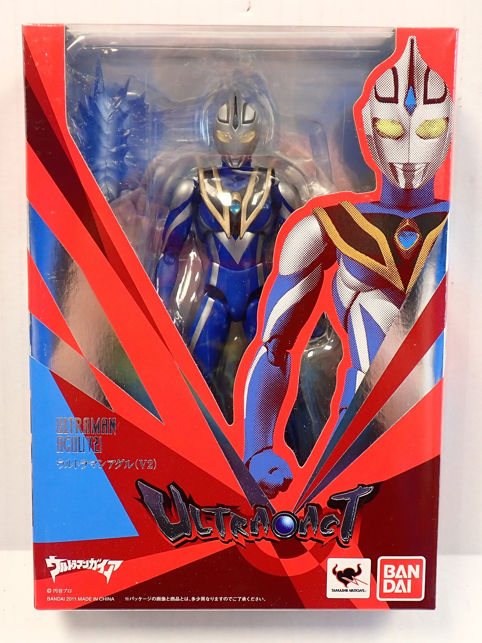 Ultraman Ultra Act Agul V2 Bandai [Pre-Owned]