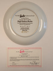 1990 "1963 Sophisticated Lady" - Barbie Collector Plate [Pre-Owned]