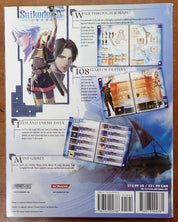 Suikoden IV - Official Strategy Guide