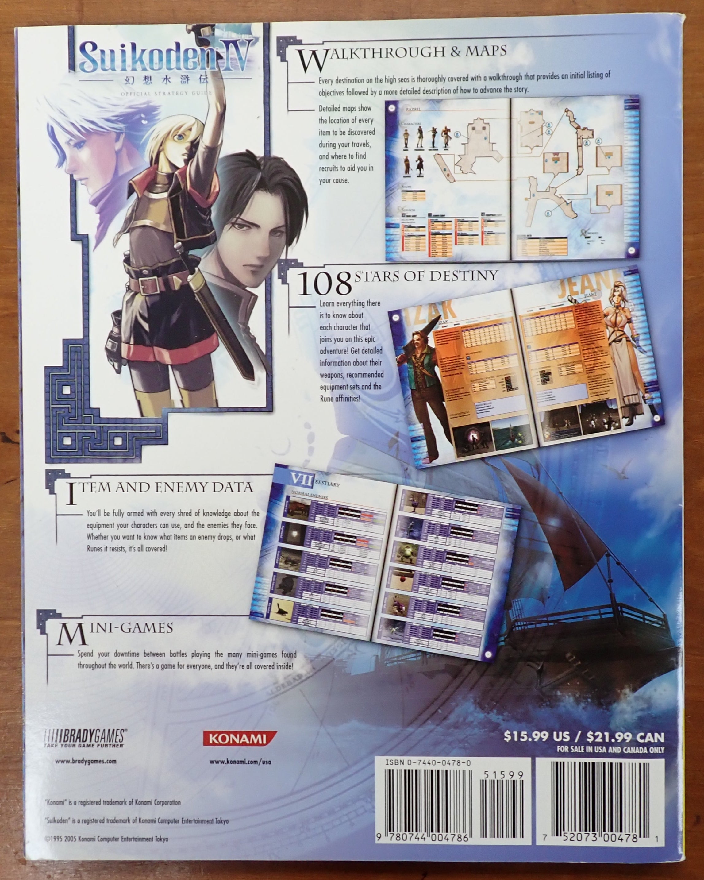Suikoden IV - Official Strategy Guide
