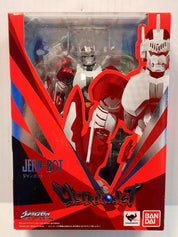 Ultraman Ultra Act Jean-Bot Bandai [Pre-Owned]