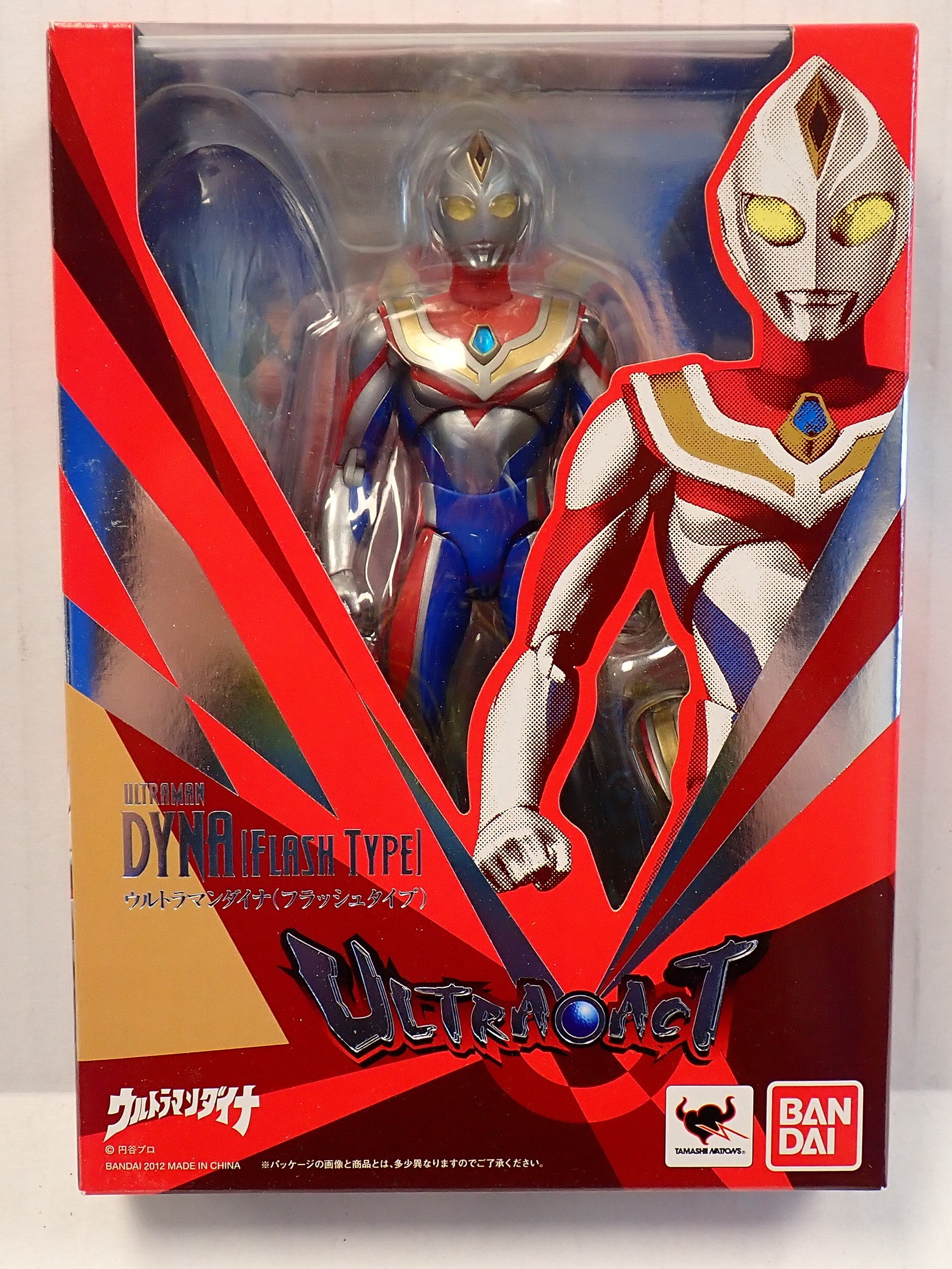 Ultraman Ultra Act Dyna Flash Type Bandai [Pre-Owned]