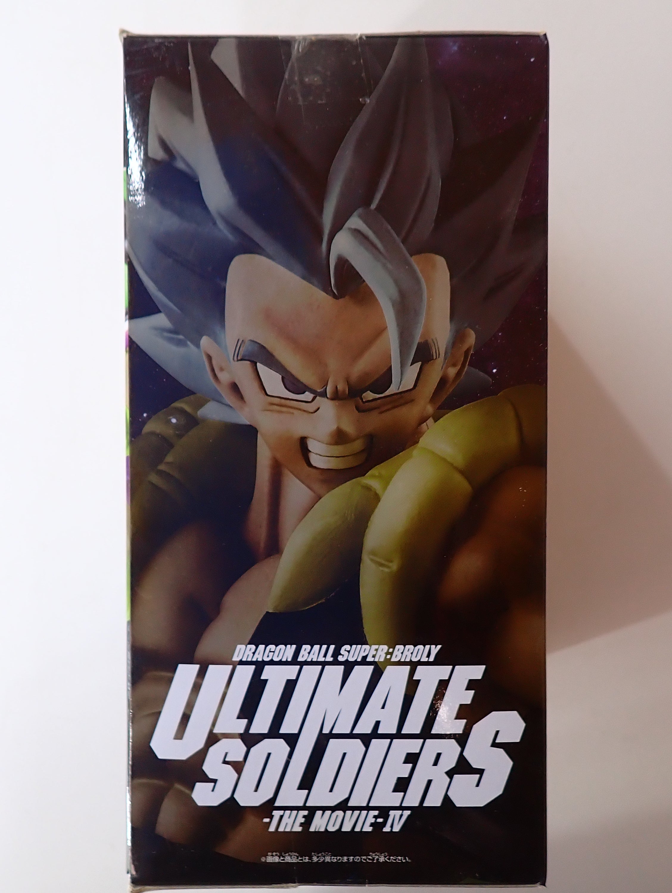 Dragon Ball Super Broly Ultimate Soldiers Movie IV [Pre-Owned]