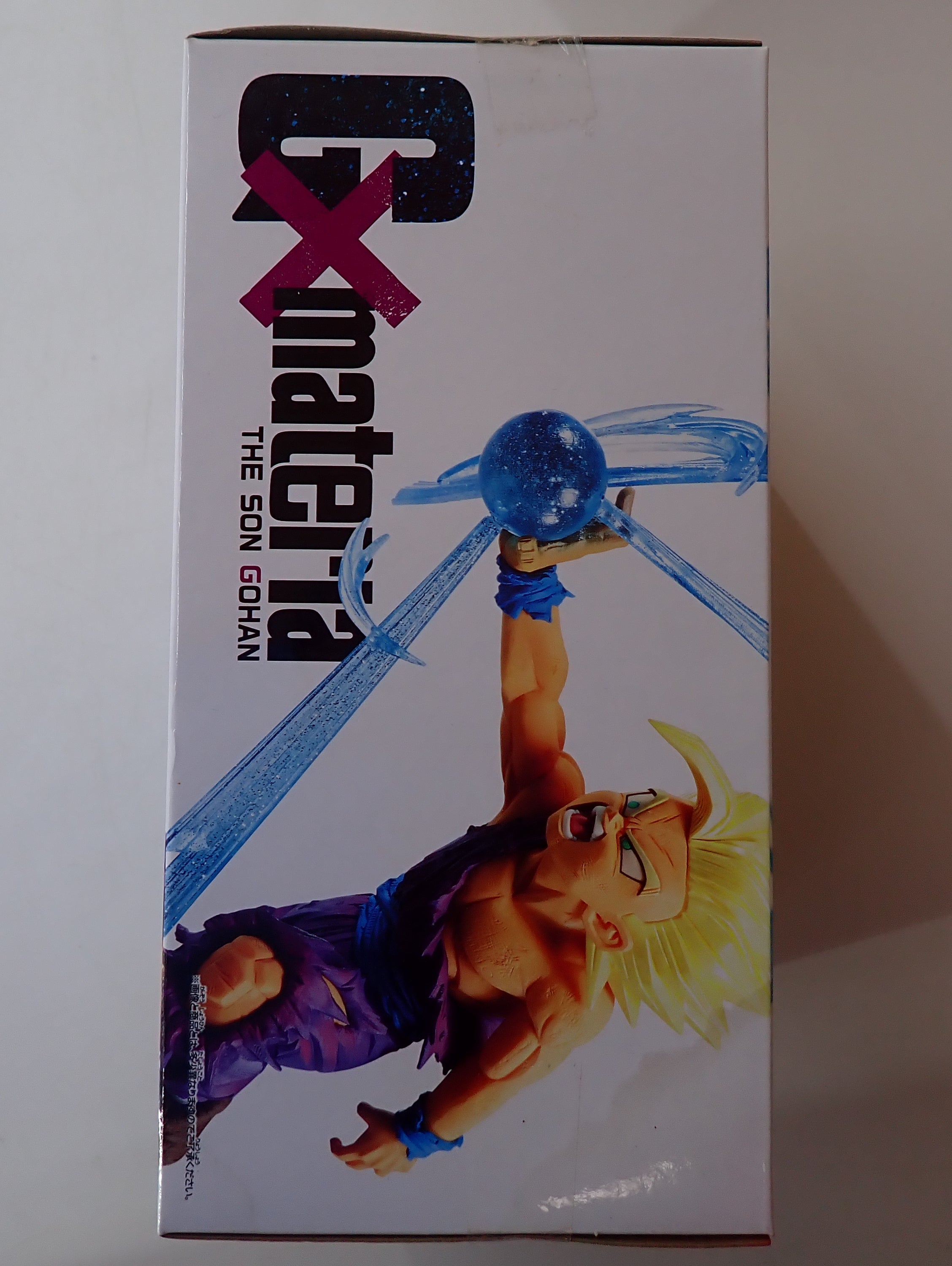 Dragon Ball Z Gxmateria Son of Gohan [Pre-Owned]