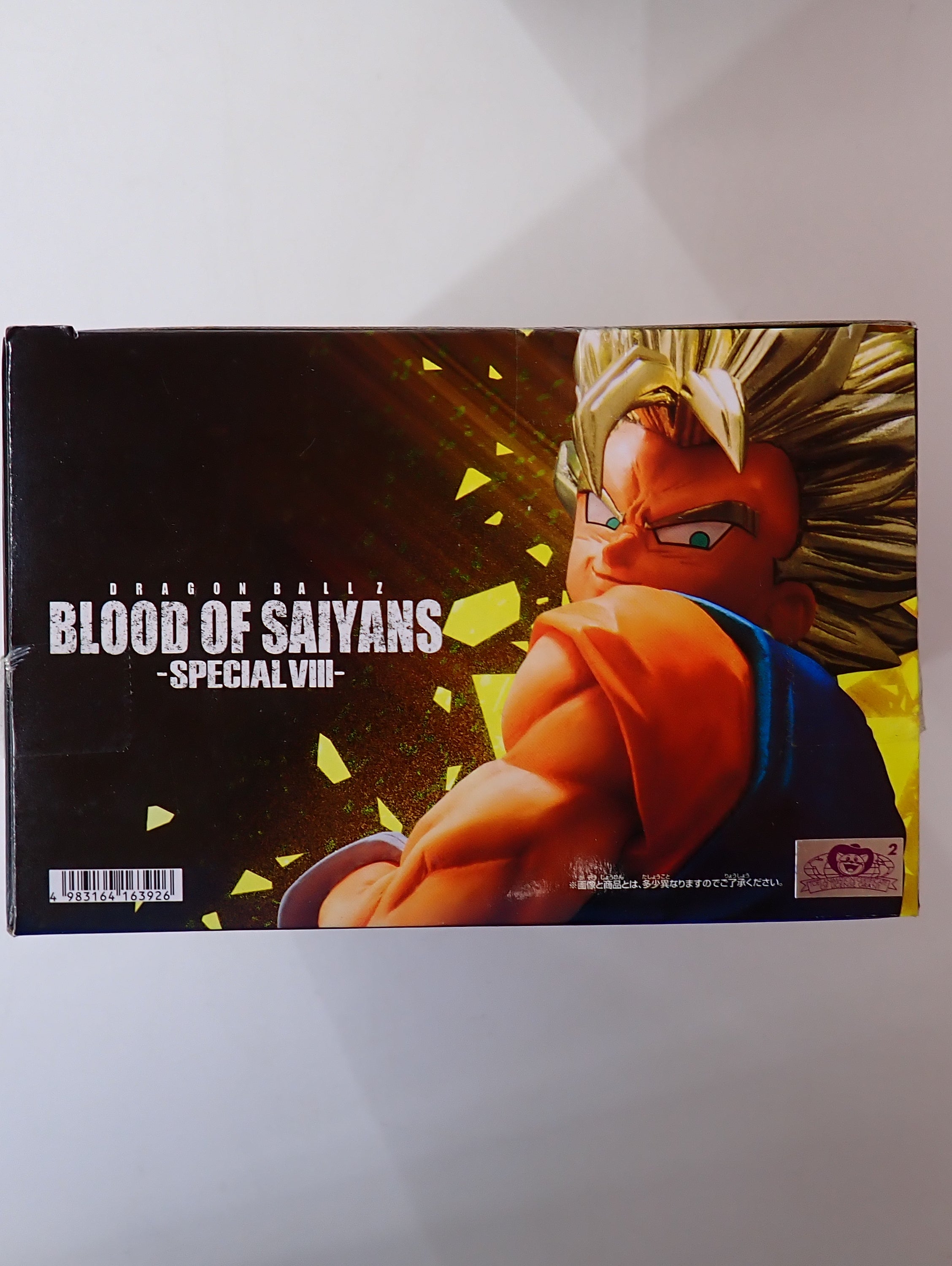 Dragon Ball Z Blood of Saiyans Special VIII [Pre-Owned]