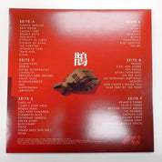 Signalis (Original Game Soundtrack)