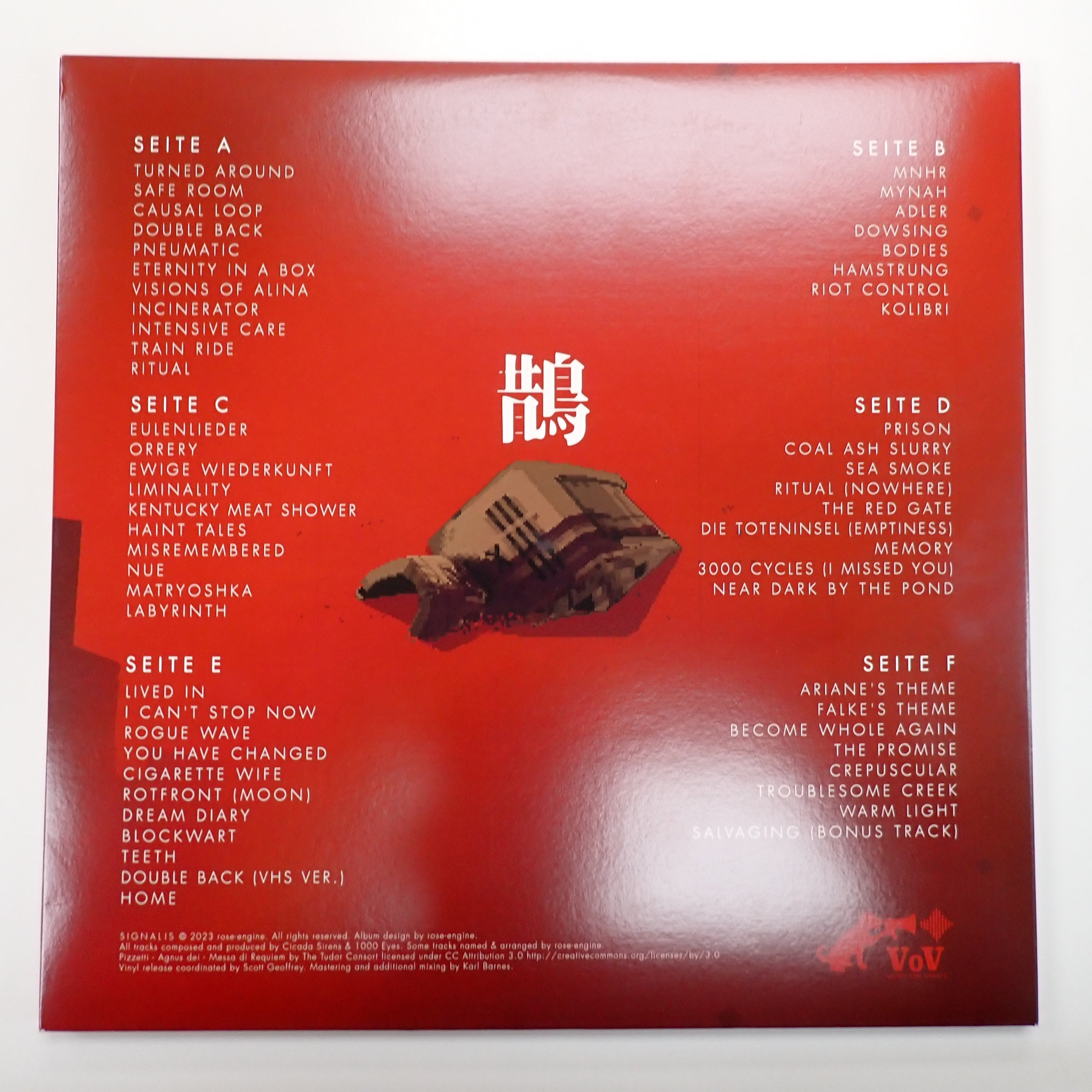 Signalis (Original Game Soundtrack)