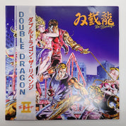Kazunaka Yamane - Double Dragon II The Revenge
