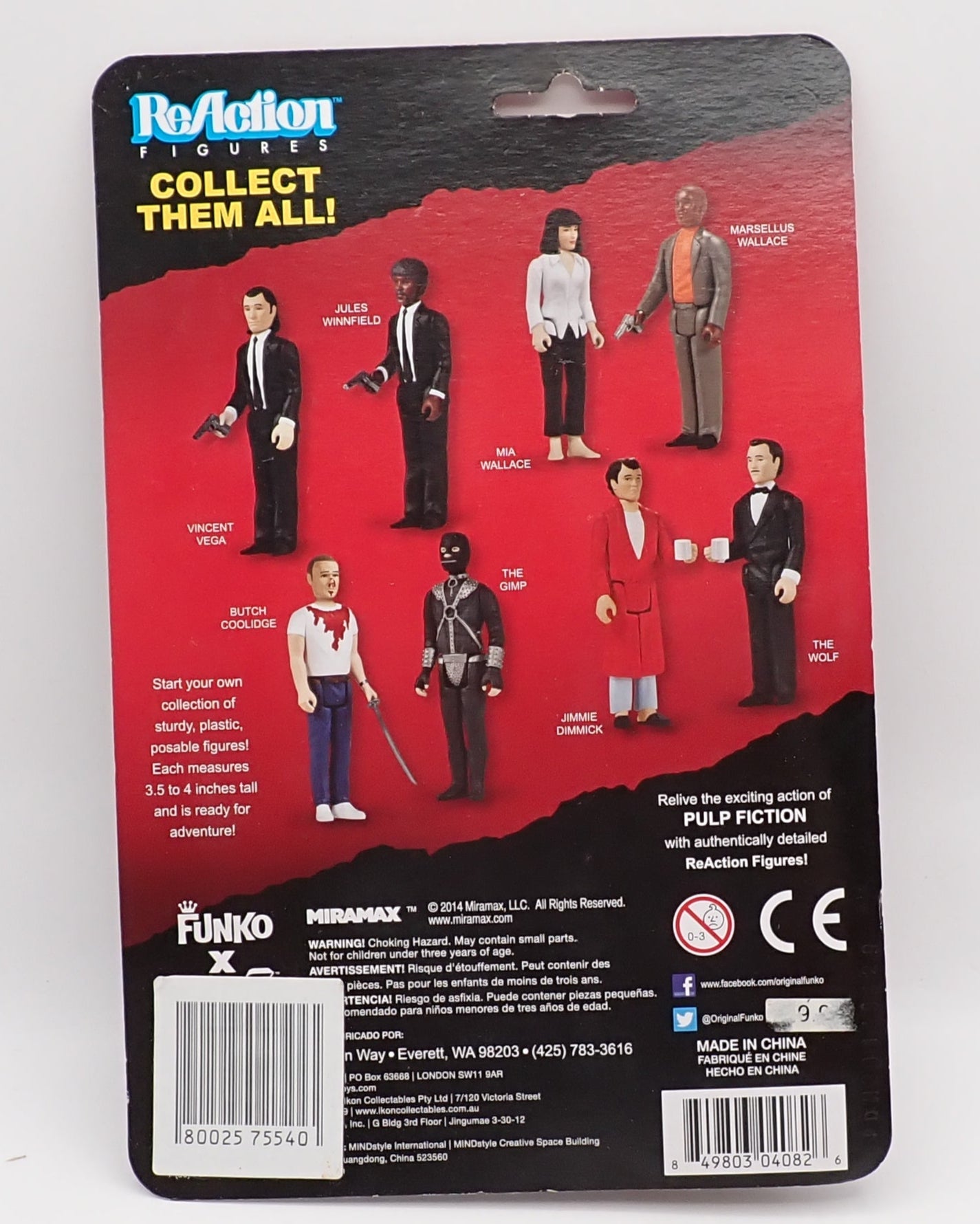 Vincent Vega (2014) - Pulp Fiction Figure