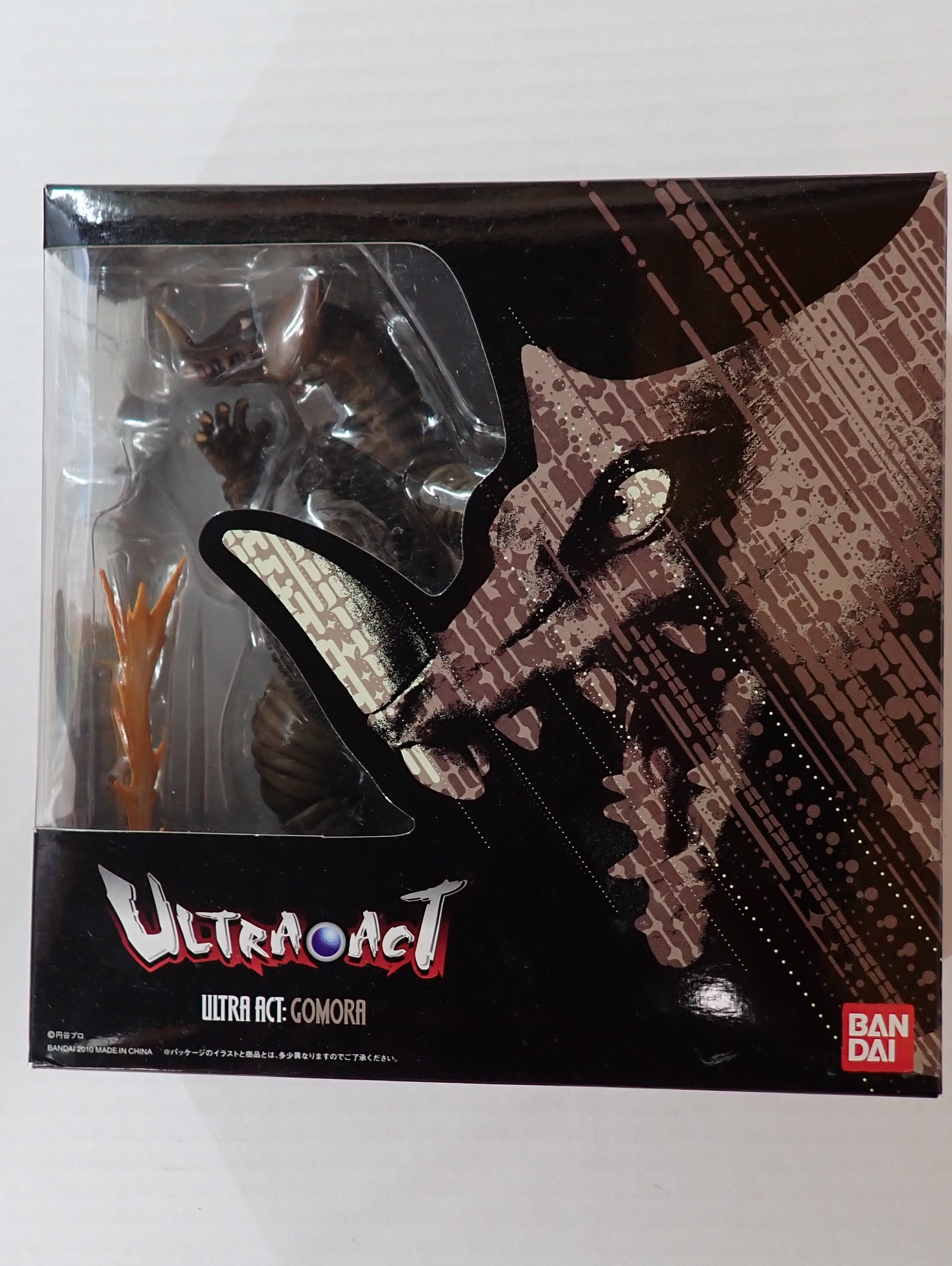 Ultra Act Gomora - Bandai [Pre-Owned]