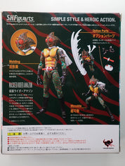 Masked Rider Amazon S.H.Figuarts [Pre-Owned]