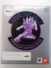 Masked Rider Den-O Super Climax Form S.H.Figuarts [Pre-Owned]