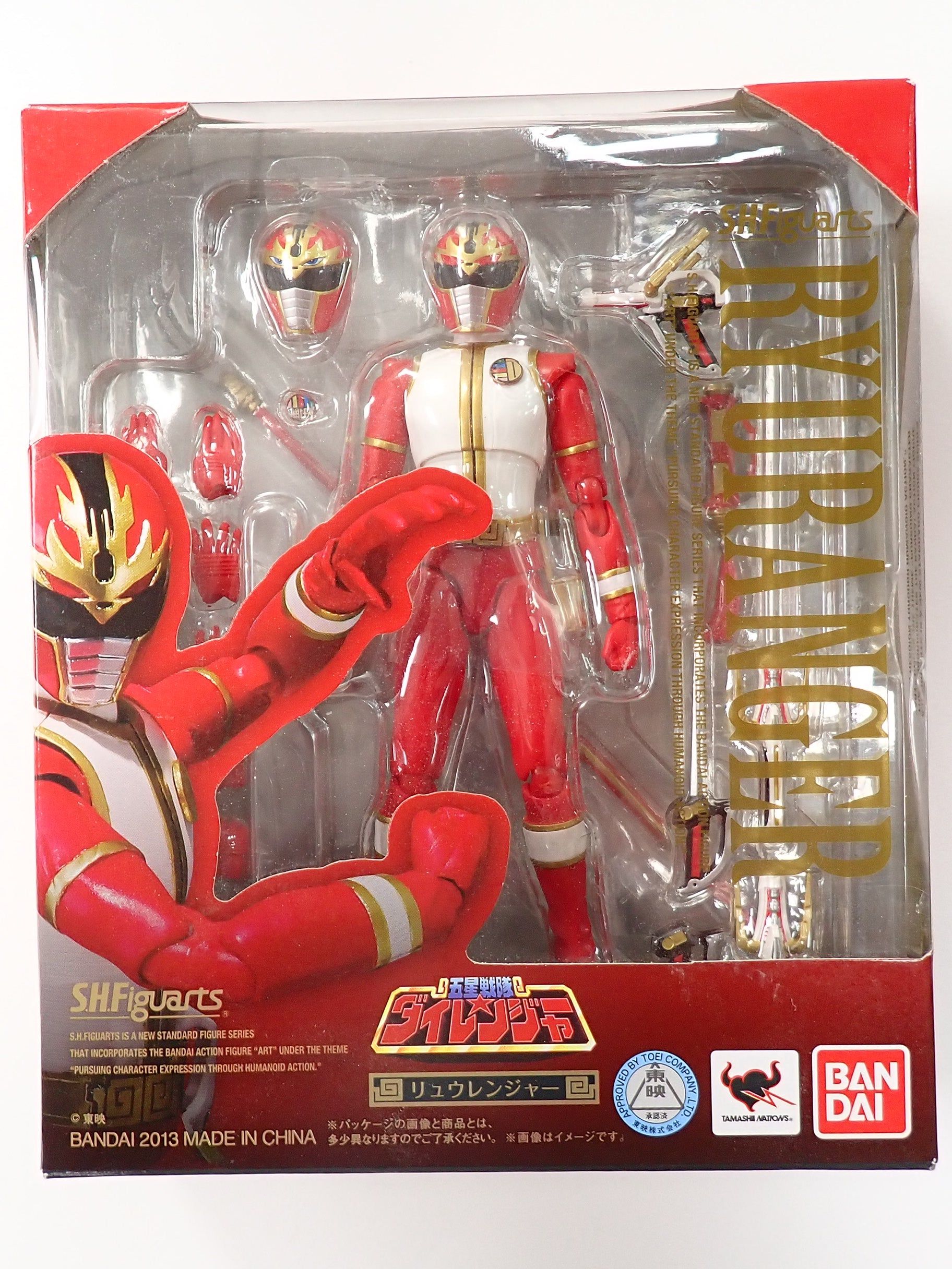 Ryuranger - S.H. Figuarts [Pre-Owned]