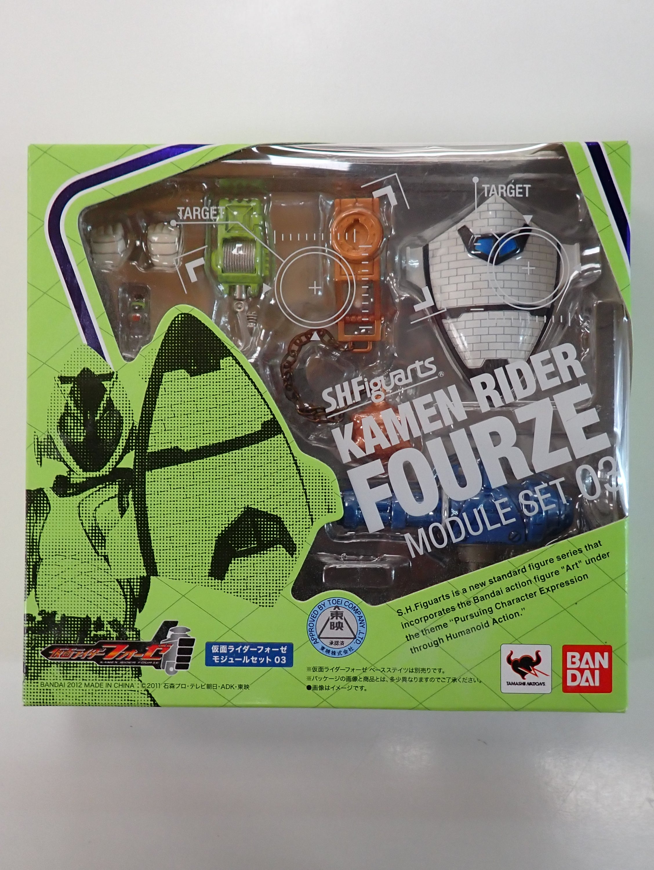 Kamen Rider Fourze Module set 03 S.H.Figuarts [Pre-Owned]