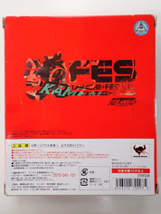 Kamen Rider OOO Tamashii Combo S.H.Figuarts [Pre-Owned]
