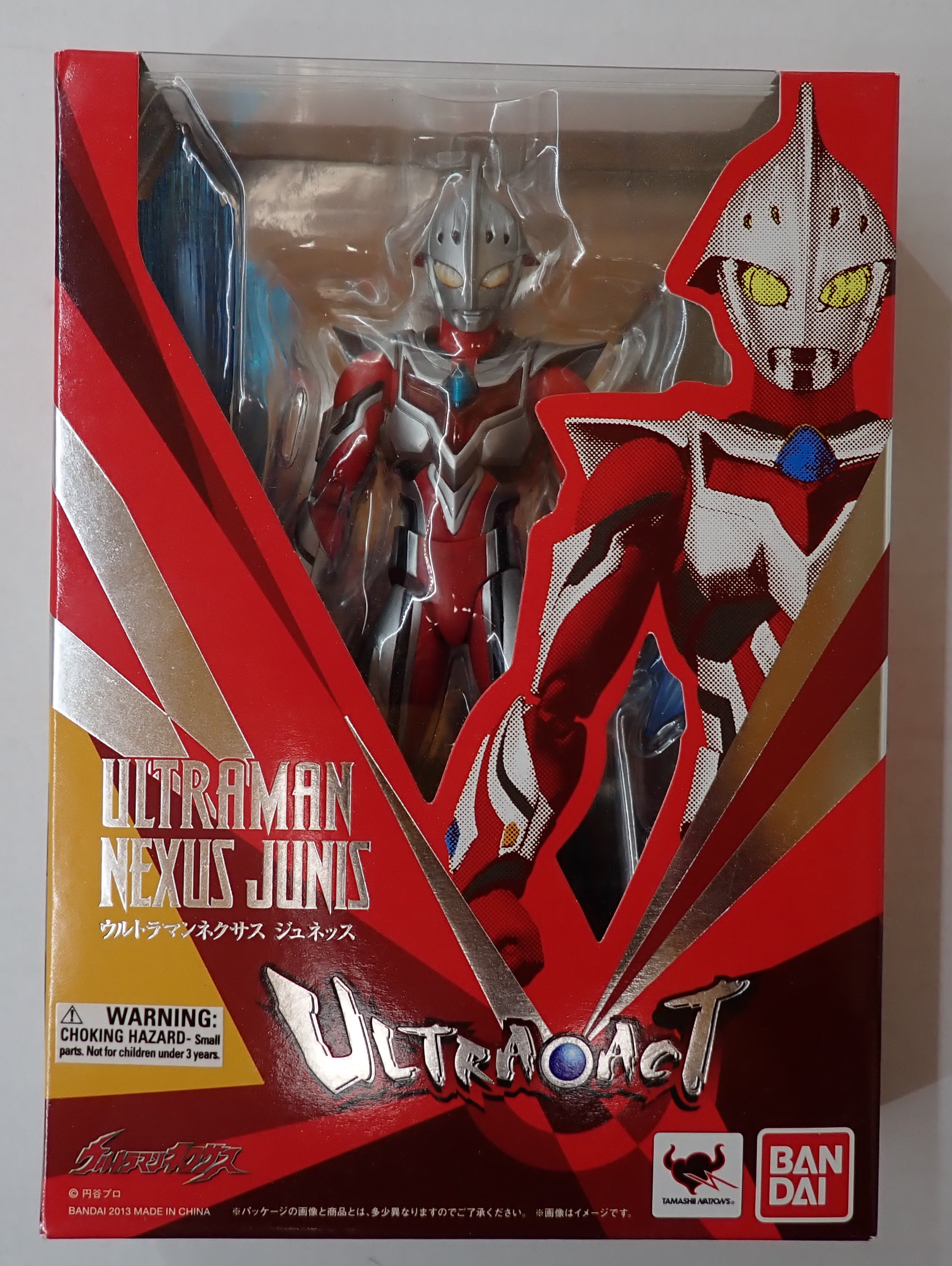 Ultraman Ultra Act Nexus Junis - Bandai [Pre-Owned]