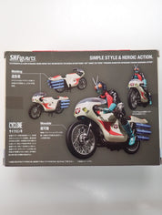 Cyclone Bandai [Pre-Owned]