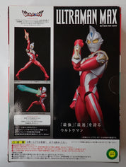 Ultraman Ultra Act Ultraman Max - Bandai [Pre-Owned]