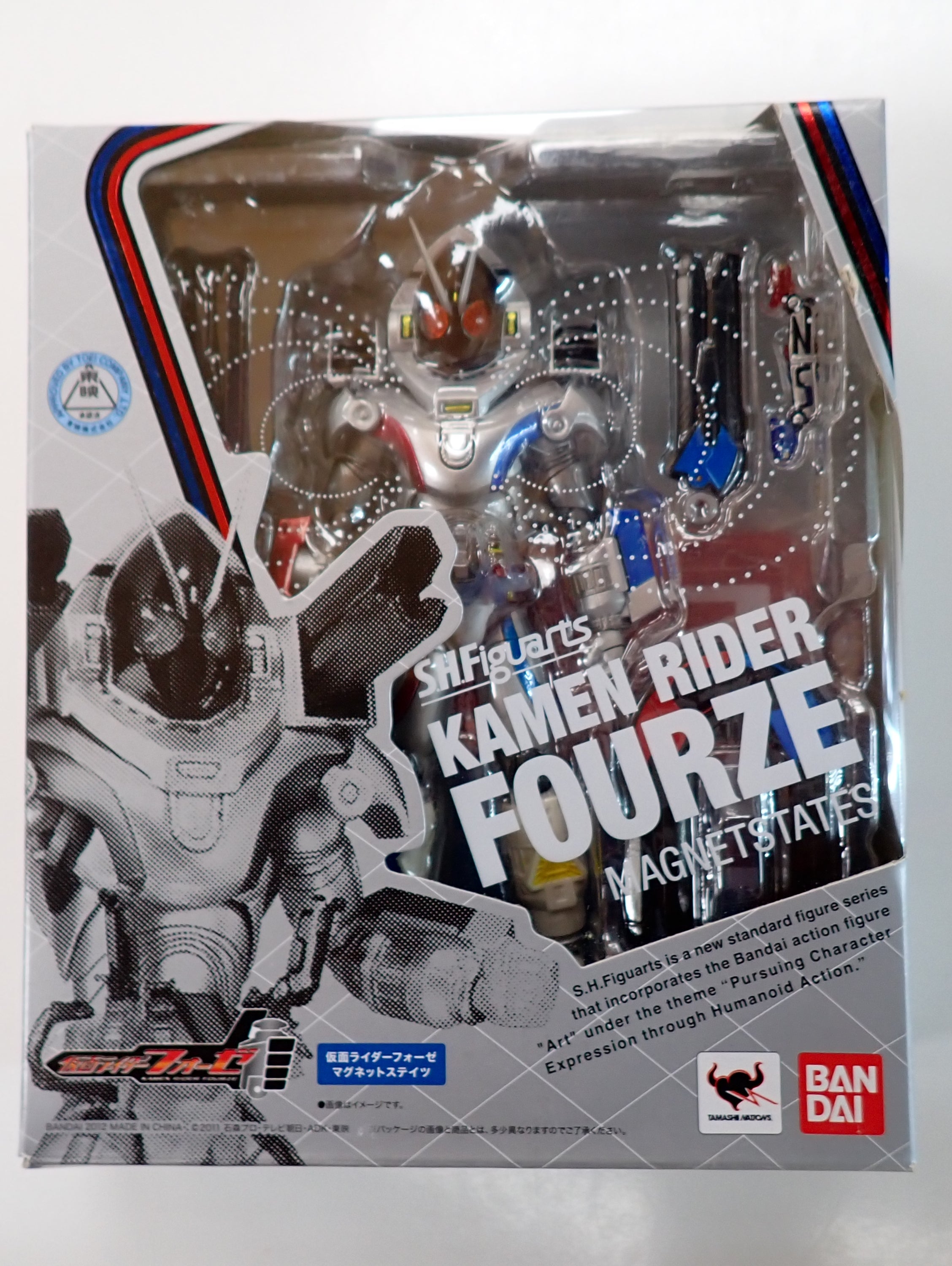 Kamen Rider Fourze Magnetstates S.H.Figuarts [Pre-Owned]