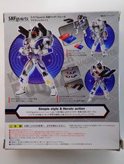 Kamen Rider Fourze Magnetstates S.H.Figuarts [Pre-Owned]