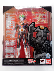 Masked Rider Stronger S.H. Figuarts [Pre-Owned]