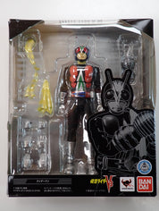 Riderman S.H. Figuarts [Pre-Owned]