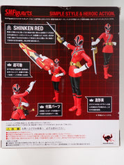 Shinken Red Kaoru Shiba - S.H. Figuarts [Pre-Owned]