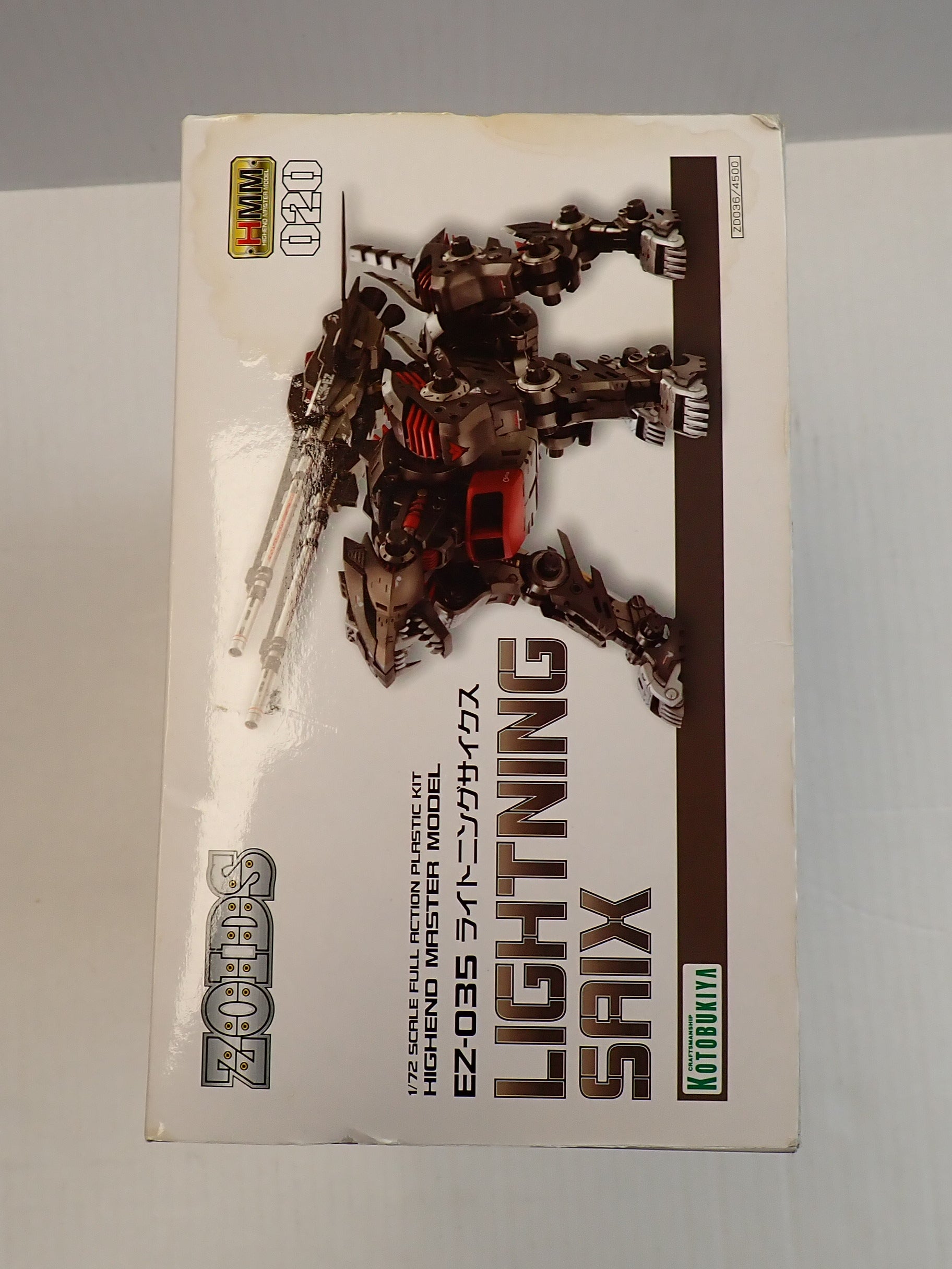 Kotobukiya Zoids - 1/72 Lightning Siax [Pre-Owned]