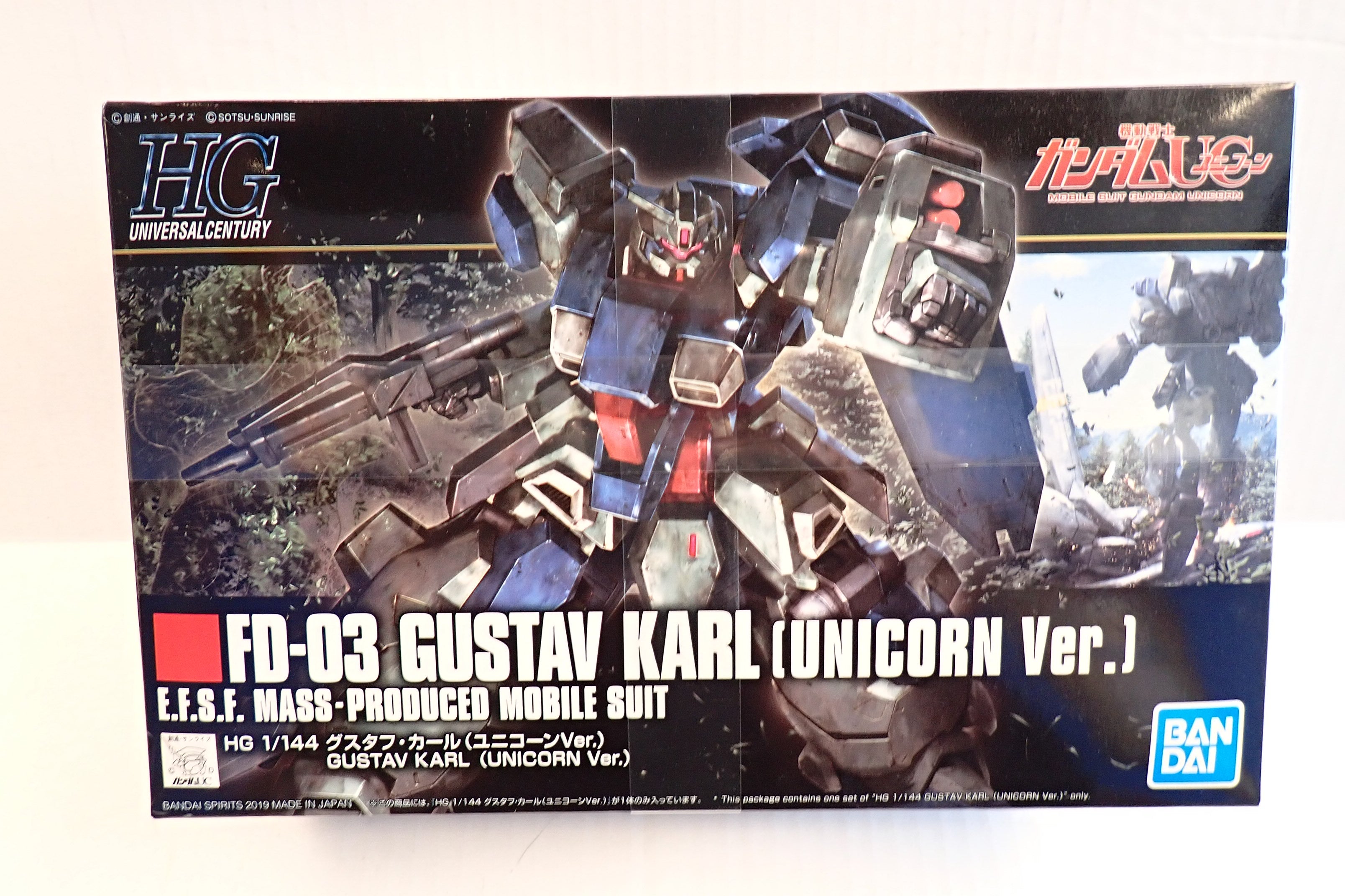 HG 1/144 Gustav Karl Unicorn Ver [Pre-Owned]