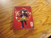 Kenichi The Mightiest Disciple: Season 1 Part 1
