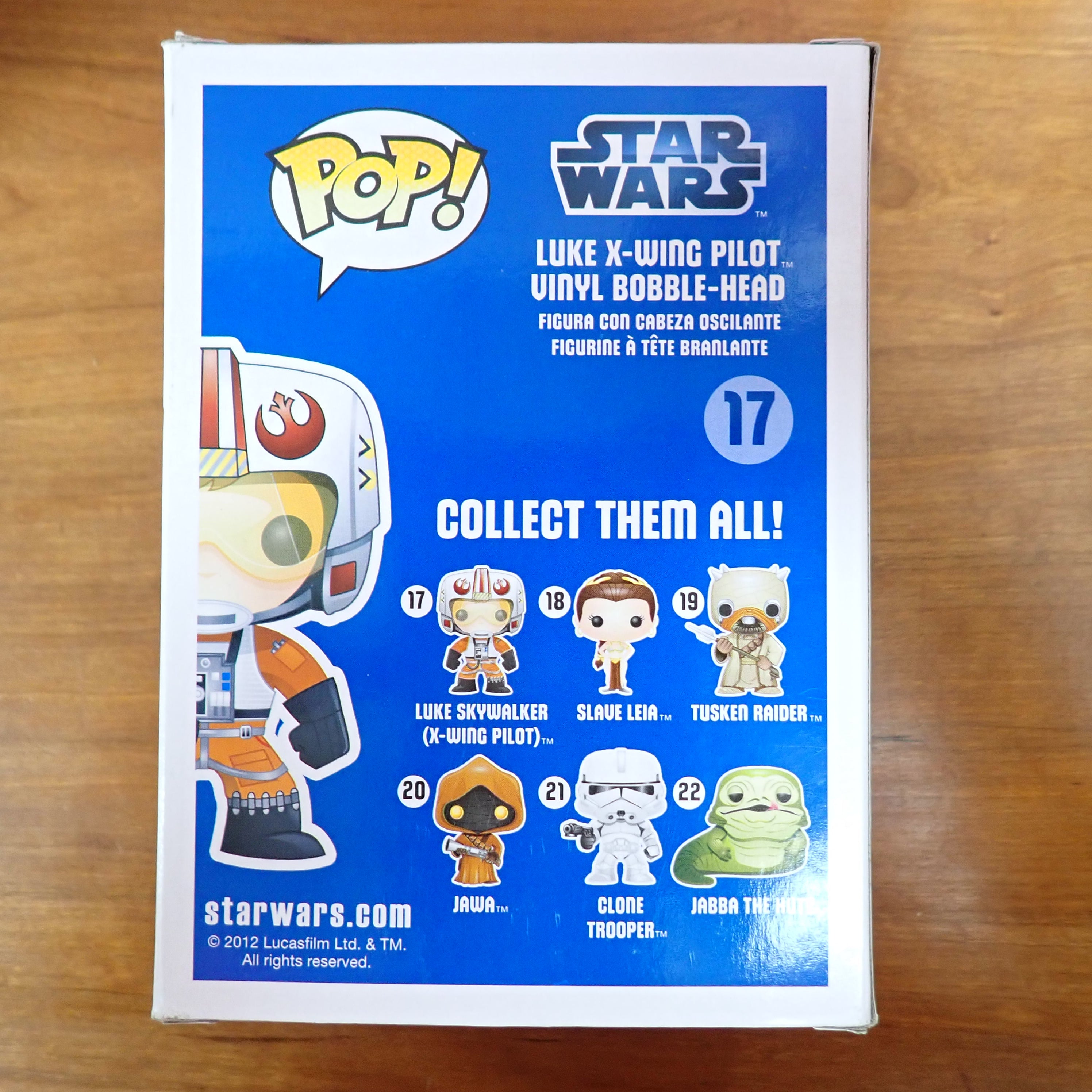 Luke Skywalker - POP! #17
