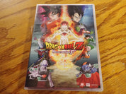 Dragonball Z Resurrection F