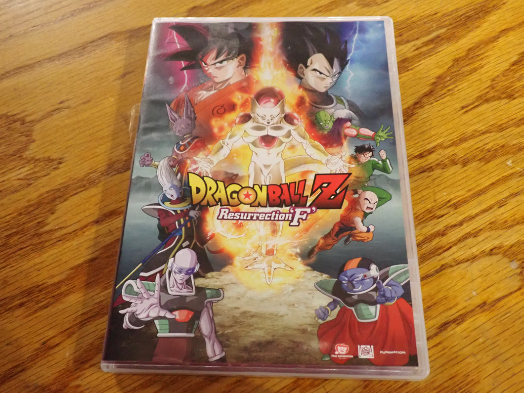 Dragonball Z Resurrection F