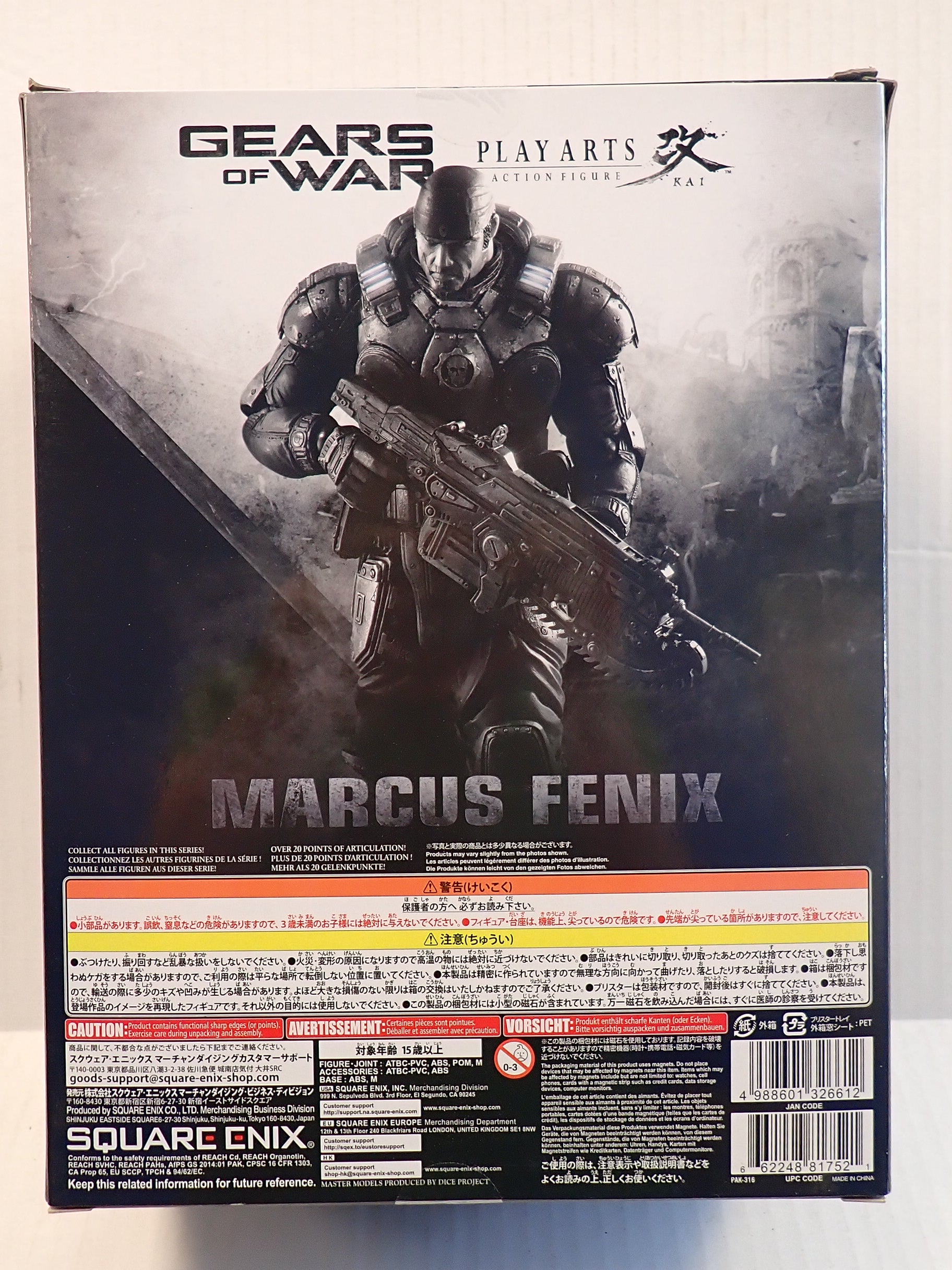 Marcus Fenix Gears of War - Play Arts Kai Action Figure [Pre-Owned]