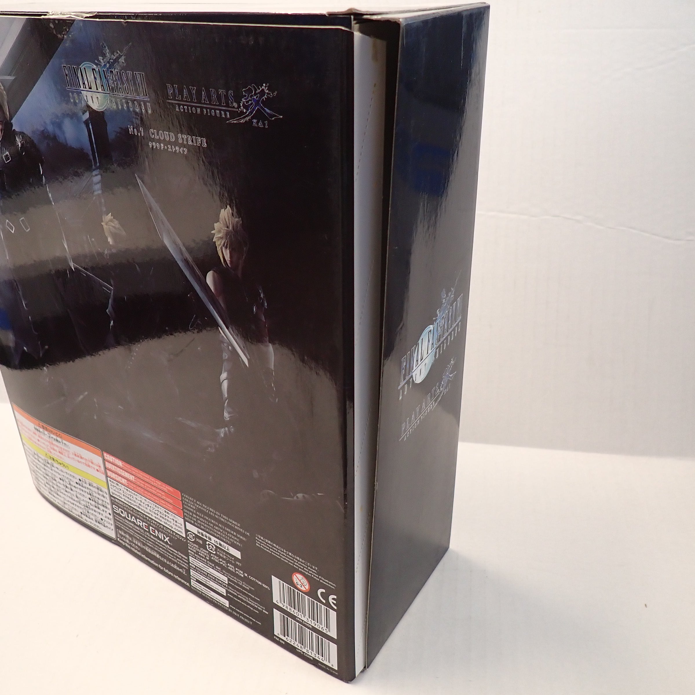 Cloud Strife Final Fantasy Advent Children - Play Arts Kai [Pre-Owned]