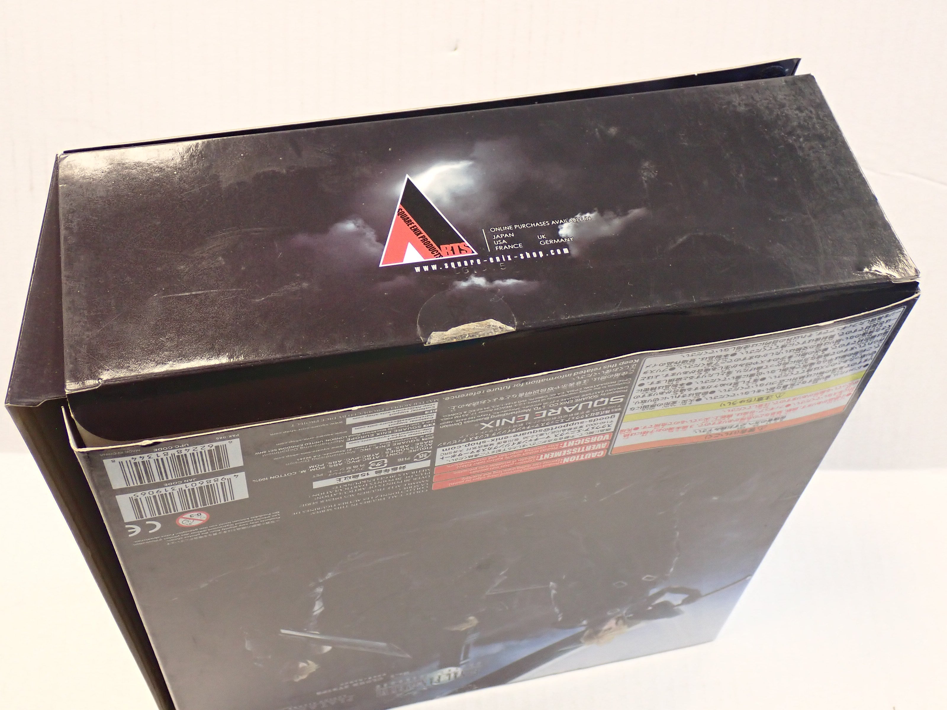 Cloud Strife Final Fantasy Advent Children - Play Arts Kai [Pre-Owned]