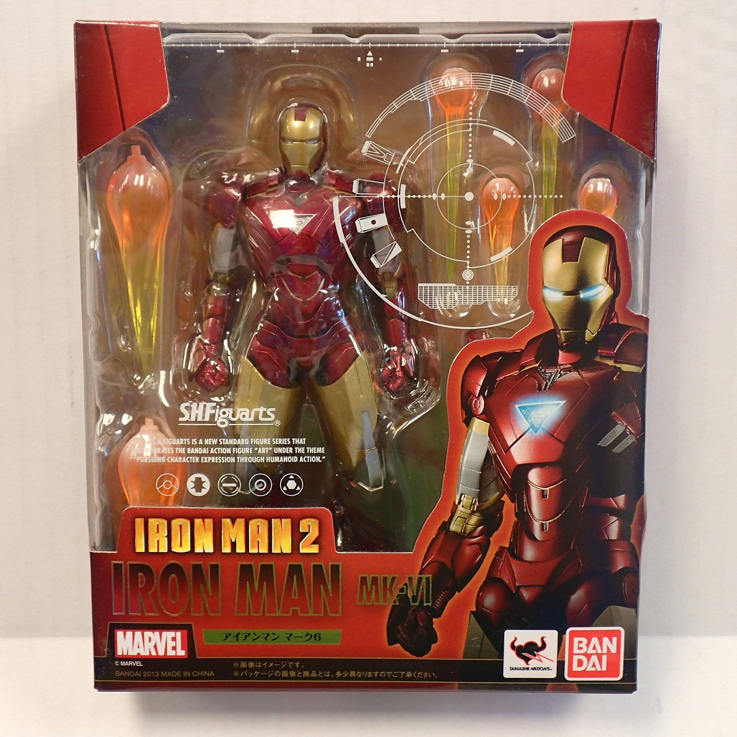 Iron Man MK-VI (Iron Man 2) - S.H. Figuarts [Pre-Owned]