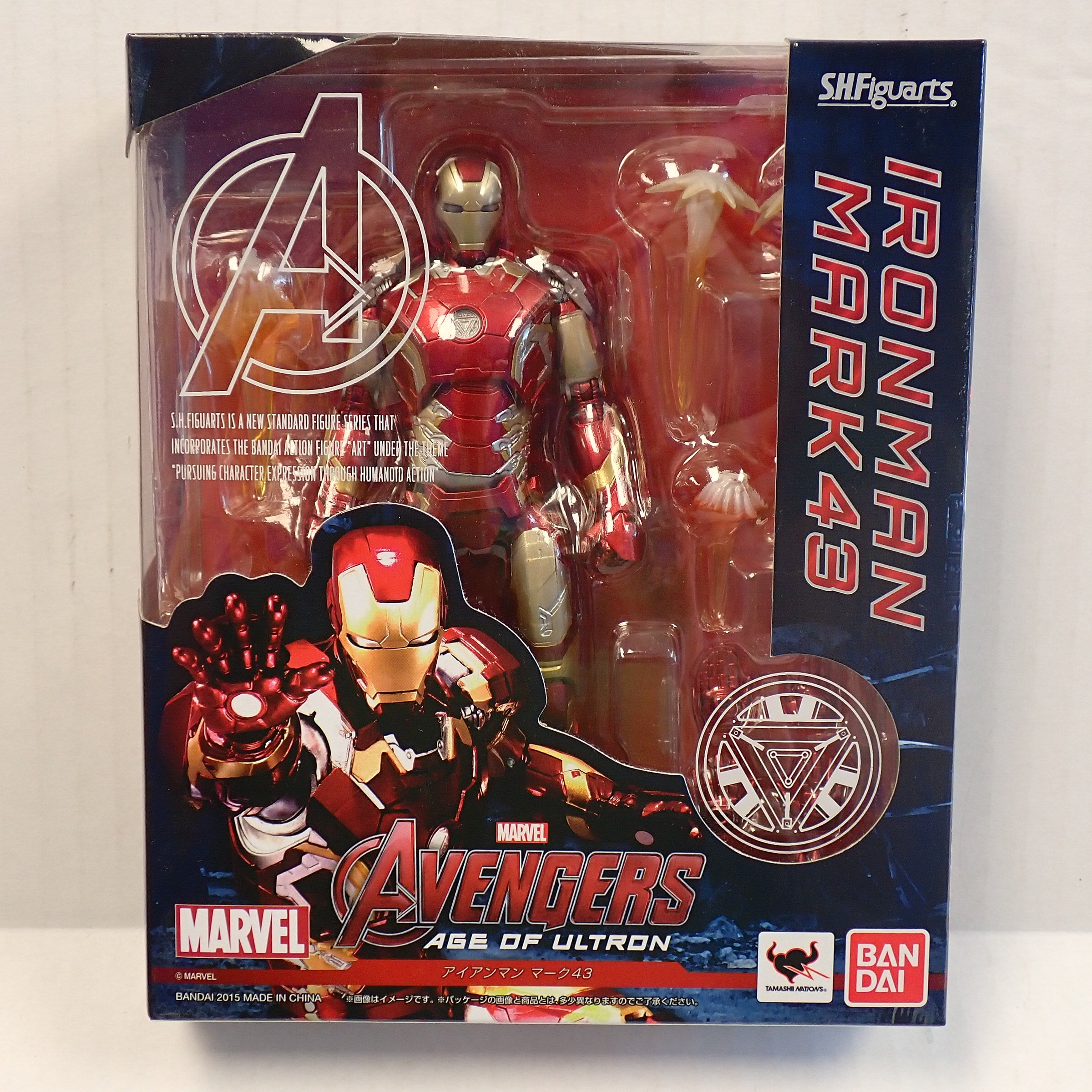 Iron Man Mark 43 (Age of Ultron) - S.H. Figuarts [Pre-Owned]