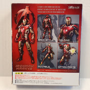Iron Man Mark 43 (Age of Ultron) - S.H. Figuarts [Pre-Owned]