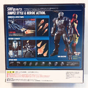 War Machine (Iron Man 2) - S.H. Figuarts [Pre-Owned]