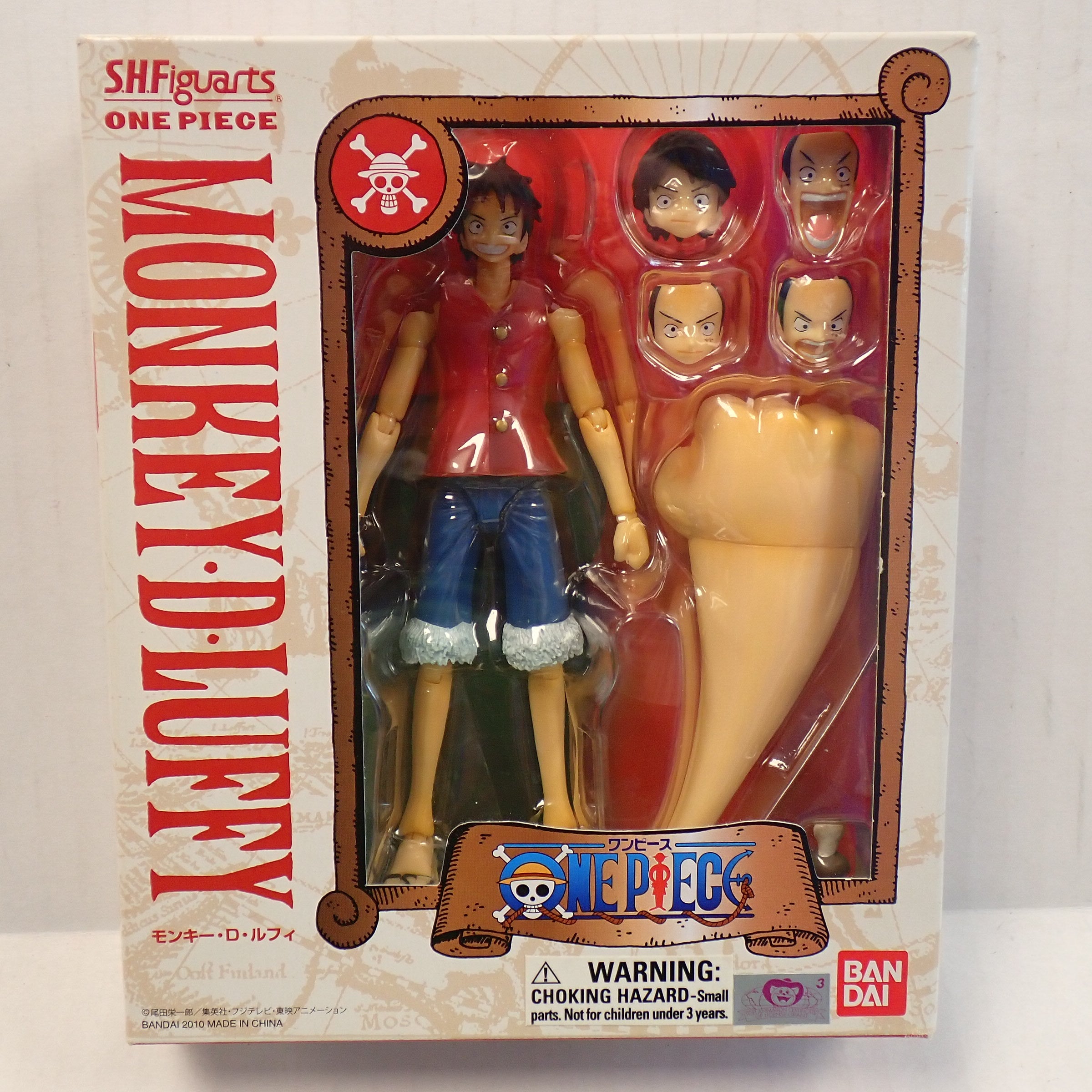 Monkey D. Luffy (Dead or Alive) - One Piece - S.H. Figuarts [Pre-Owned]