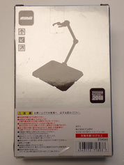 Nation 2011 STAGE ACT. Mirror World [Pre-Owned]