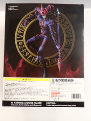 Dark Magician of Chaos Statue - Bellfine [Pre-Owned]
