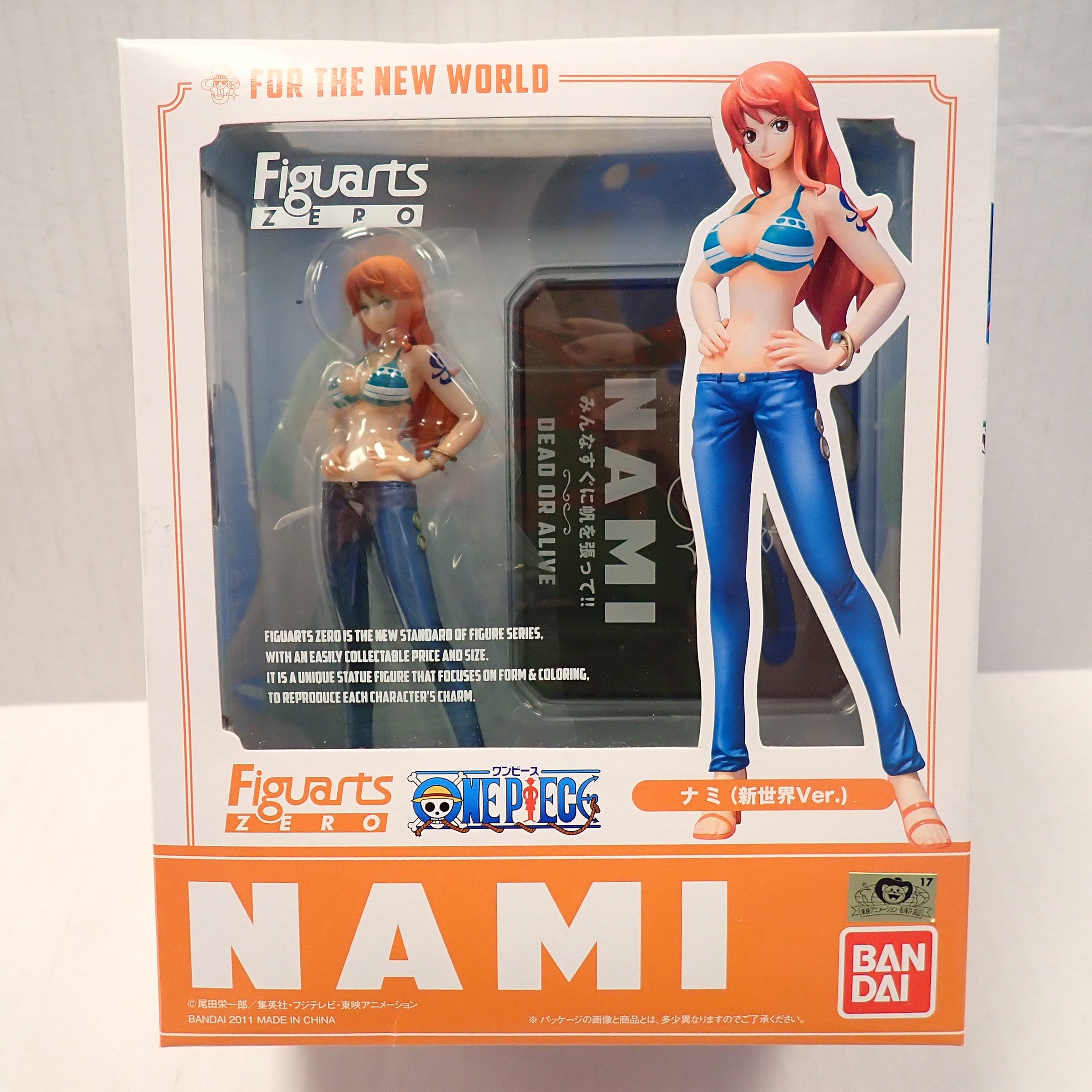 Nami (For the New World) - One Piece - Figuarts Zero