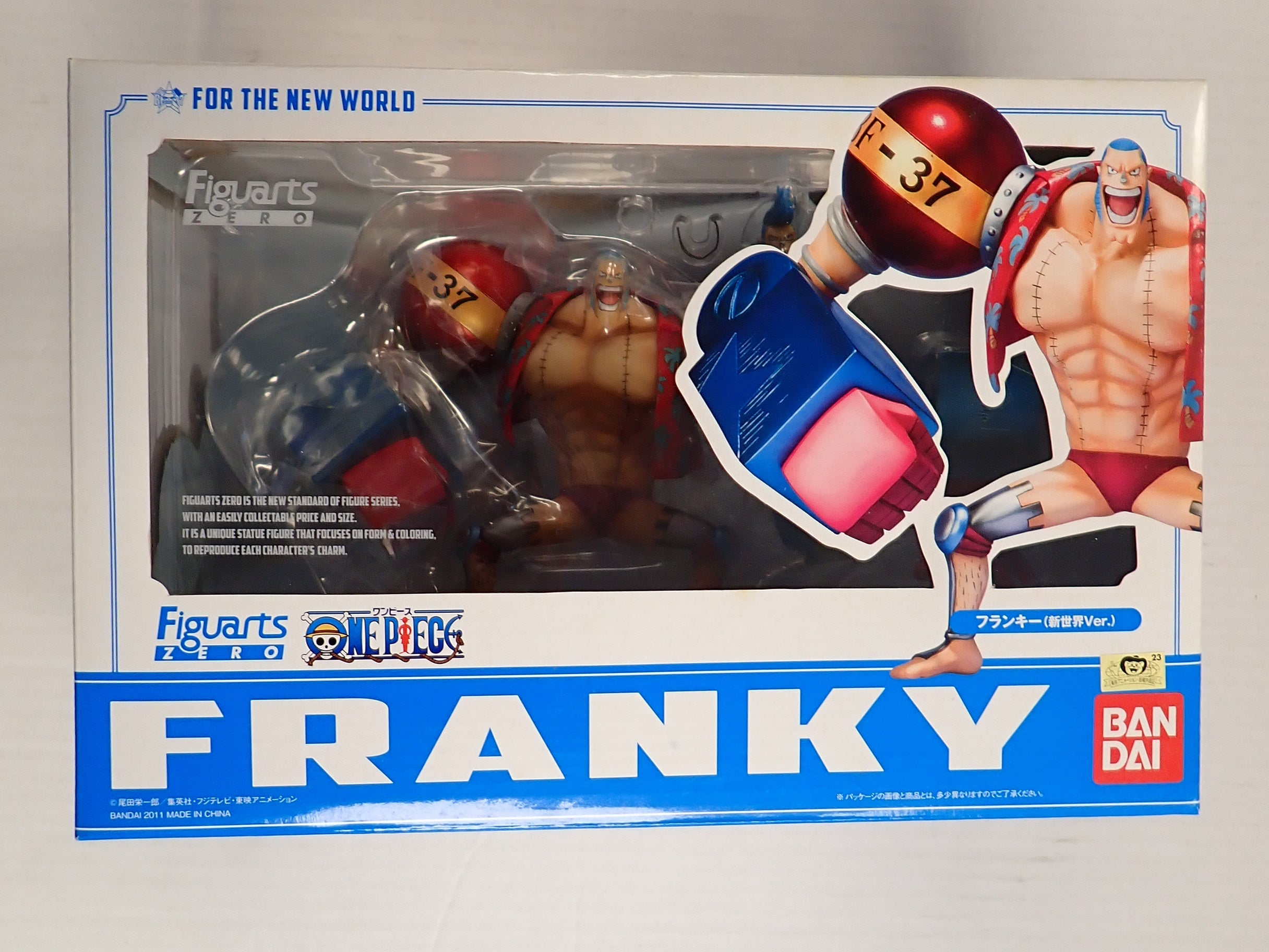 Franky - Figuarts Zero [Pre-Owned]