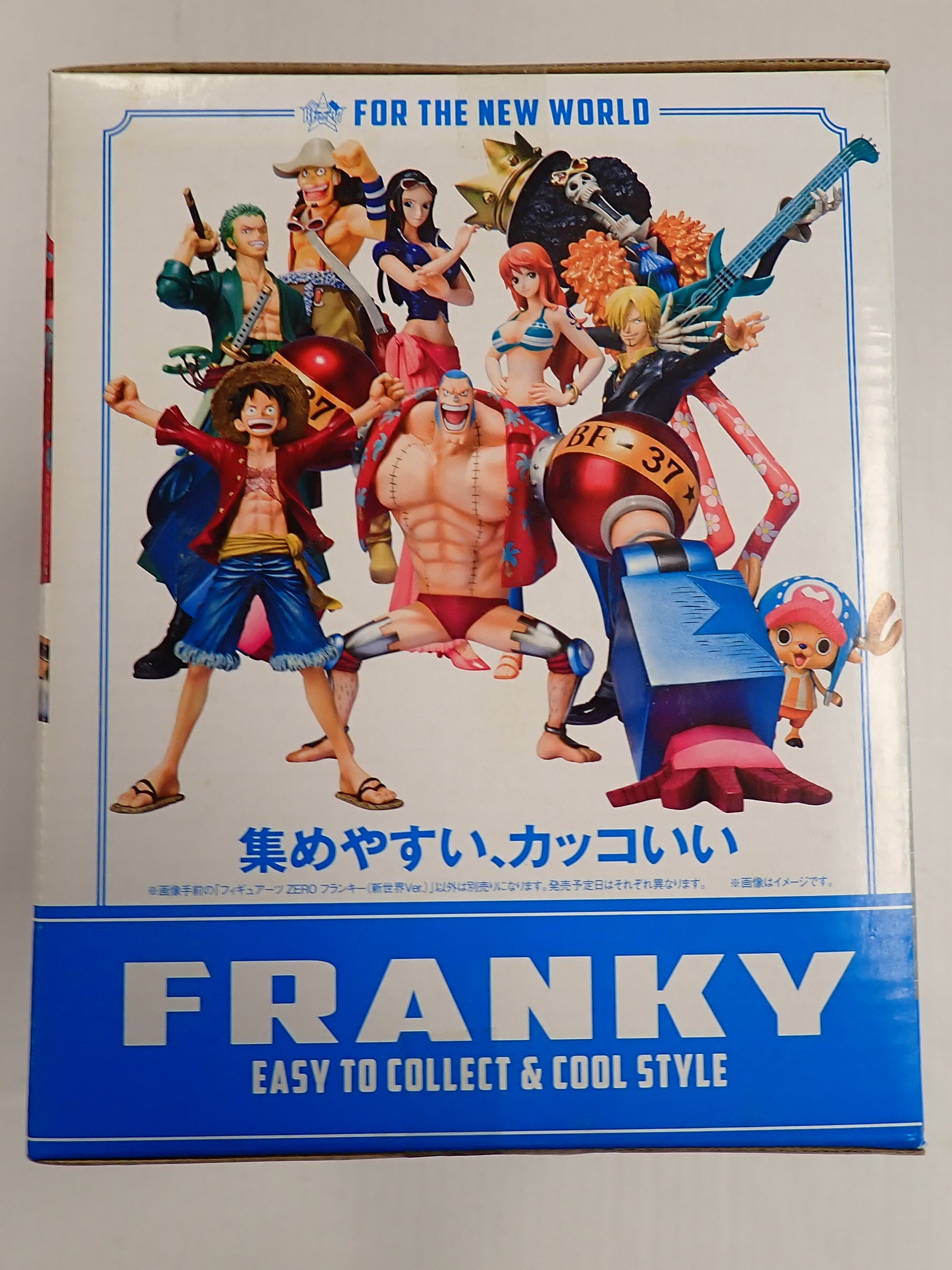 Franky - Figuarts Zero [Pre-Owned]