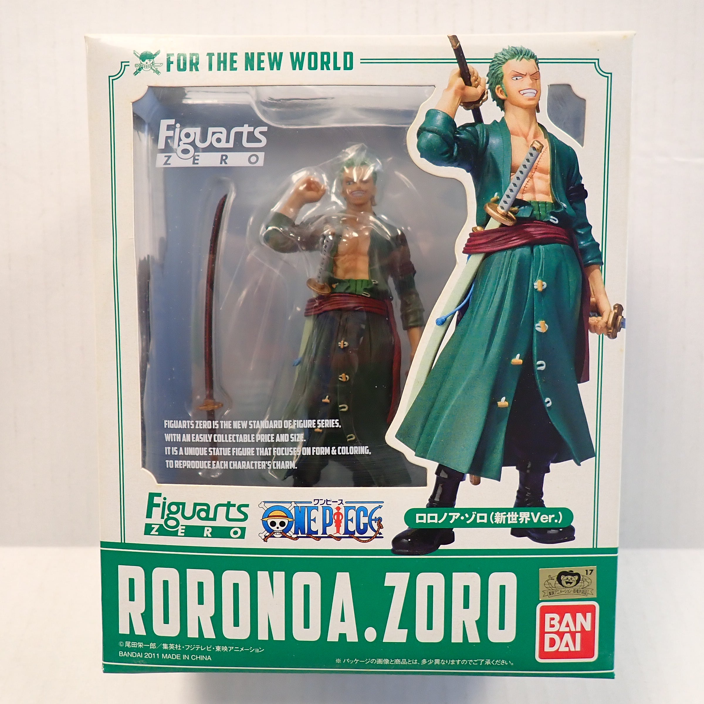 Roronoa Zoro (For the New World) - One Piece - Figuarts Zero